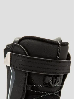 Nitro Droid Qls 2023 Snowboard-Boots -Skiausrüstung Geschäft DroidQls2023SnowboardBoots 3